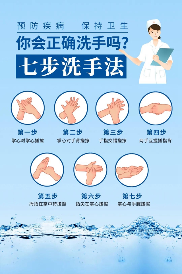 【關(guān)注】咳！咳！咳！專(zhuān)家支招，教您如何預(yù)防春季呼吸道疾病