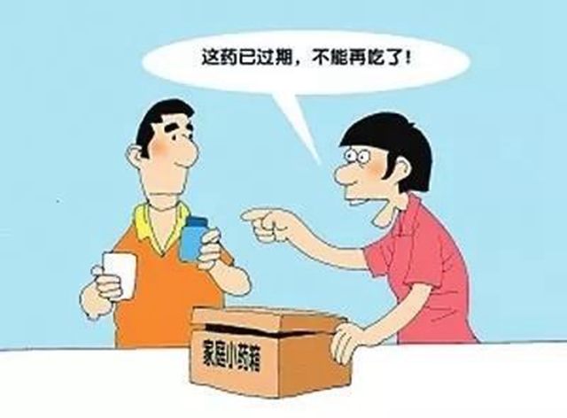 春雷行動2022｜瀘縣一醫(yī)務室銷售過期藥品被罰款50000元！(圖5)