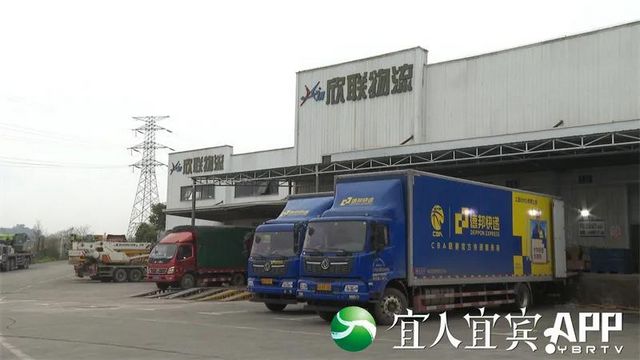 持續(xù)提升！2021年宜賓社會物流總額達到5417.27億元