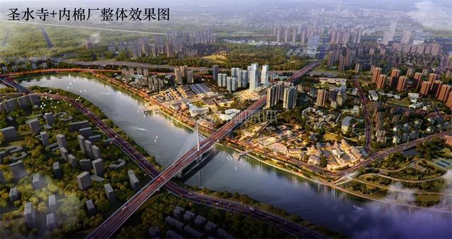 內(nèi)江城市建設(shè)又一“大動作”！圣水寺片區(qū)更新方案出臺，占地8.3平方公里