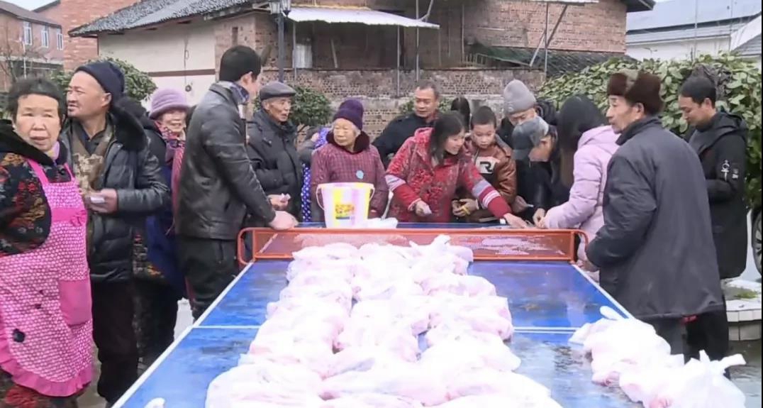 “豪橫”！內江這個地方給每人發(fā)1斤半豬肉(圖3)