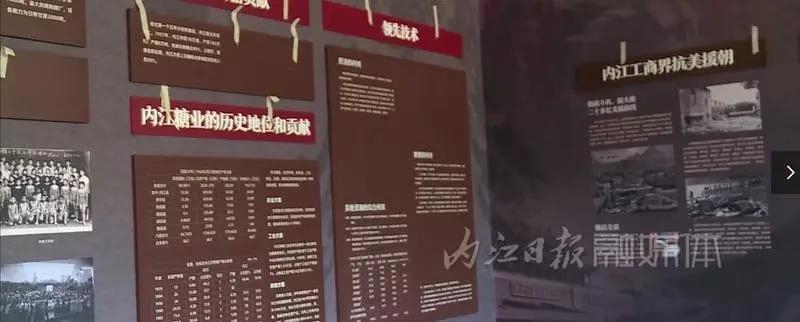 “豪橫”！內江這個地方給每人發(fā)1斤半豬肉(圖5)