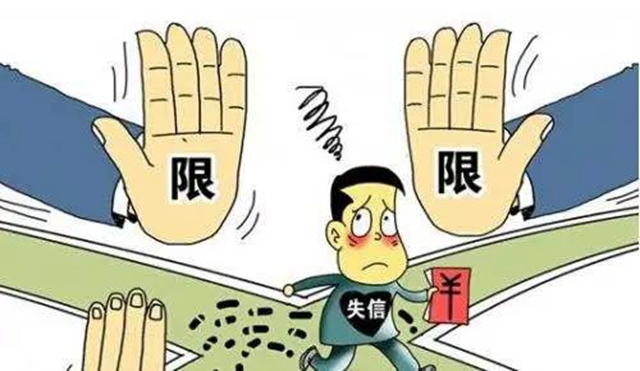 江陽法院：新春首捷！被執(zhí)行人當場支付6萬余元欠款(圖3)