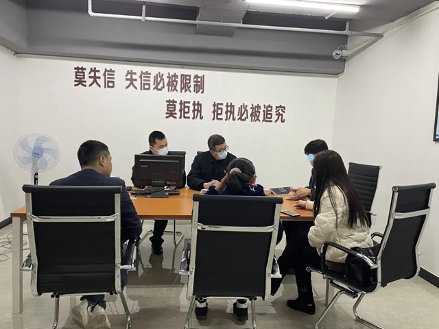 江陽法院：新春首捷！被執(zhí)行人當場支付6萬余元欠款(圖5)