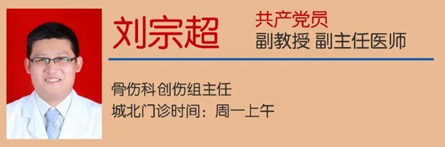 【熱門】比“冰墩墩”更火的是！(圖16)