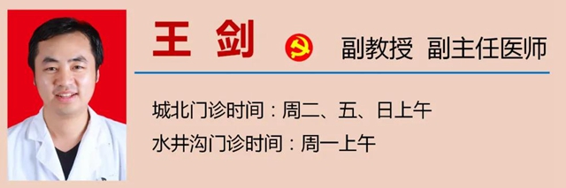 【注意】瀘州氣溫狂跌，低至3度！(圖17)