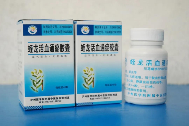 【警惕】寒潮會(huì)顯著增加心腦血管病的發(fā)病和死亡風(fēng)險(xiǎn)！(圖4)