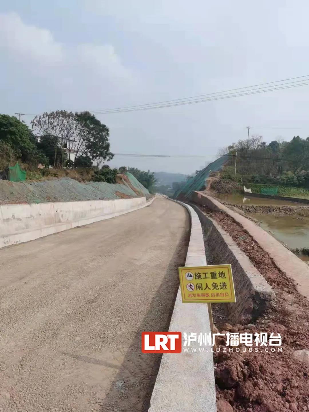 瀘州這條路修好后，將惠及10萬人！(圖4)