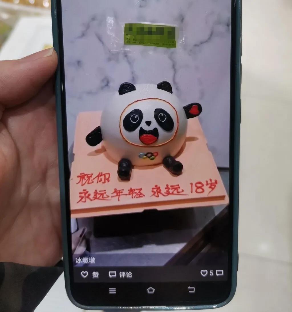 售賣“冰墩墩”蛋糕！自貢一蛋糕店被查