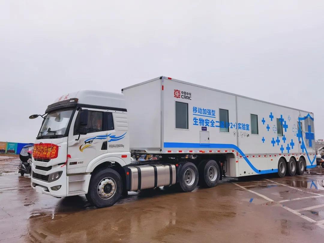 瀘州市首輛移動核酸檢測車即將啟用，最大日檢測量可達(dá)1.5萬管