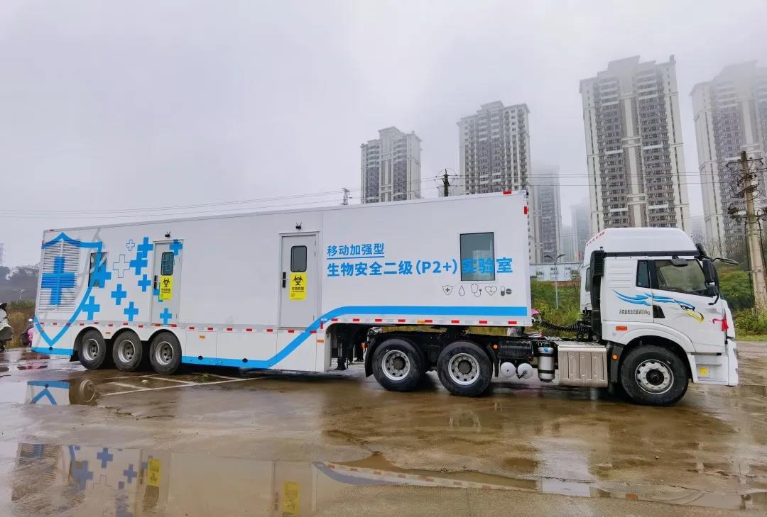瀘州市首輛移動(dòng)核酸檢測(cè)車即將啟用，最大日檢測(cè)量可達(dá)1.5萬(wàn)管(圖5)