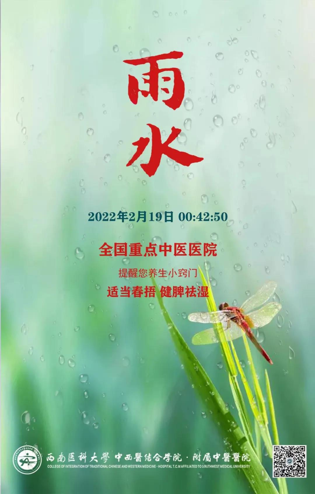 【擴散】現(xiàn)在起，這三件事你得做！