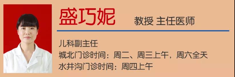 【擴(kuò)散】現(xiàn)在起，這三件事你得做！(圖7)