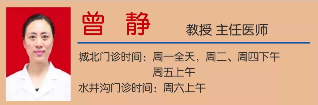 【擴(kuò)散】現(xiàn)在起，這三件事你得做！(圖11)