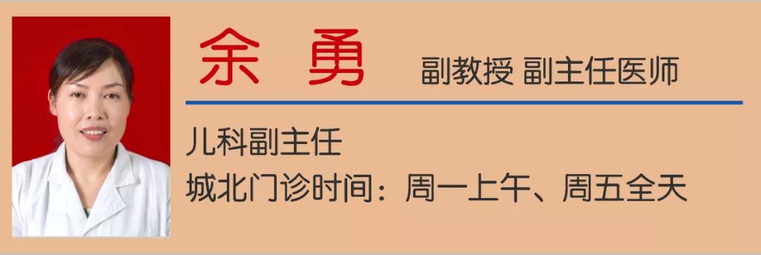 【擴(kuò)散】現(xiàn)在起，這三件事你得做！(圖8)