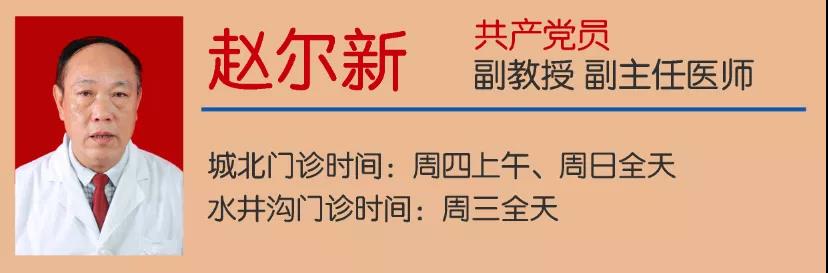【擴(kuò)散】現(xiàn)在起，這三件事你得做！(圖9)