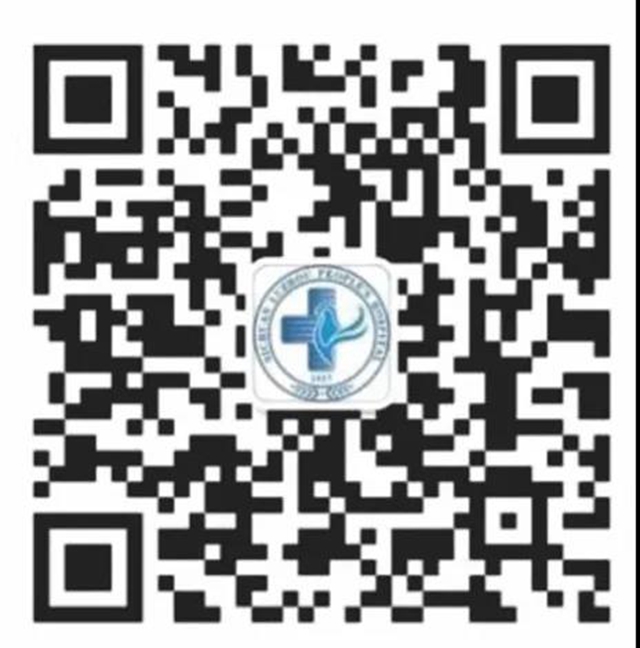 瀘州人注意！來市人醫(yī)查核酸最全攻略！(圖3)