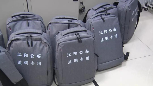 瀘州警方全力尋找X！(圖4)