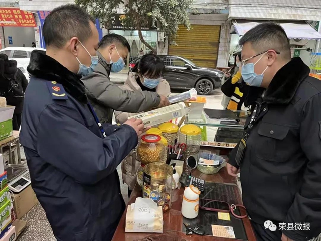 首張！榮縣開出銷售過期電子煙罰單