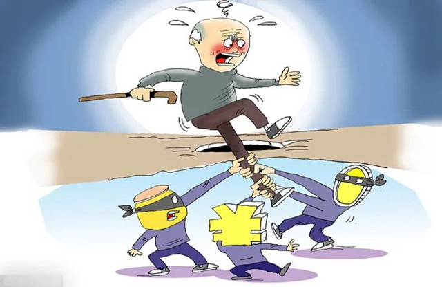 敘永：七旬老人為掙“見證費(fèi)”被騙，警方快速破案(圖3)