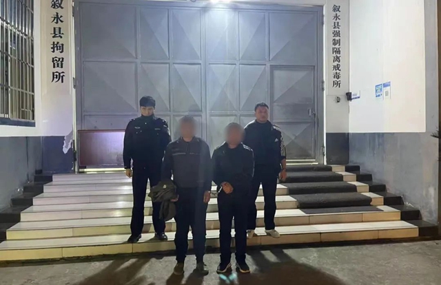 敘永：七旬老人為掙“見證費(fèi)”被騙，警方快速破案(圖5)