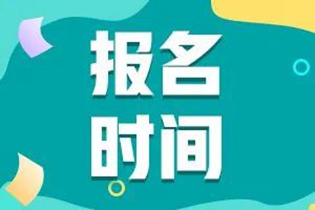 【通知】西南醫(yī)大中醫(yī)院專(zhuān)科護(hù)士招生啦！(圖2)