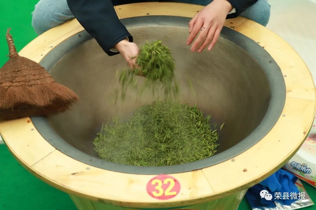 榮縣茶載譽歸來！(圖9)