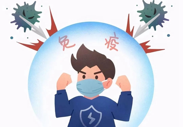 【擴散】這些中醫(yī)辦法，可提升身體免疫力！
