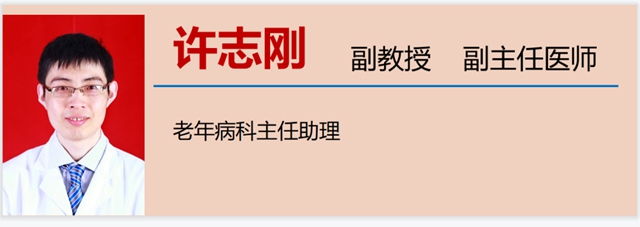【擴(kuò)散】這些中醫(yī)辦法，可提升身體免疫力！(圖22)