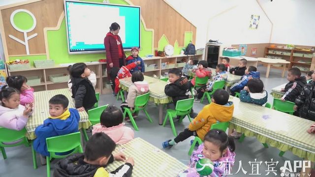 130所！宜賓新增公辦學(xué)前教育學(xué)位32900個(gè)！(圖3)