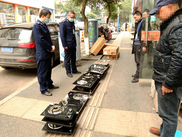 【春雷行動2022】一家用燃氣器具銷售單位涉嫌冒用CCC認證標志，遭起！