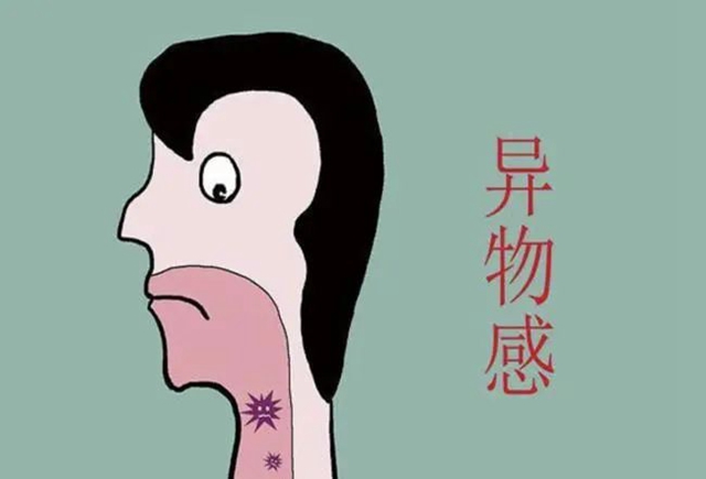 【警惕】大爺吃東西覺得哽，一查竟是癌！(圖4)
