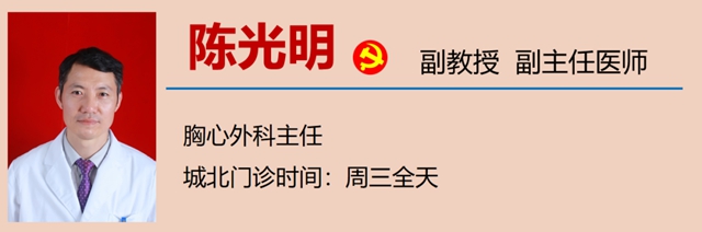 【警惕】大爺吃東西覺得哽，一查竟是癌！(圖12)