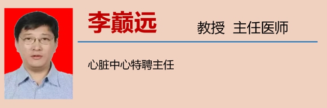 【警惕】大爺吃東西覺得哽，一查竟是癌！(圖11)