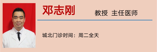【警惕】大爺吃東西覺得哽，一查竟是癌！(圖15)