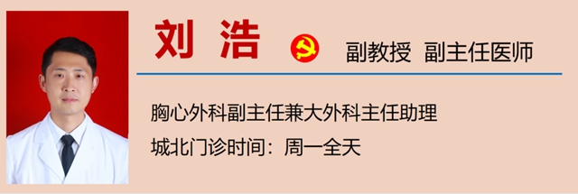 【警惕】大爺吃東西覺得哽，一查竟是癌！(圖13)