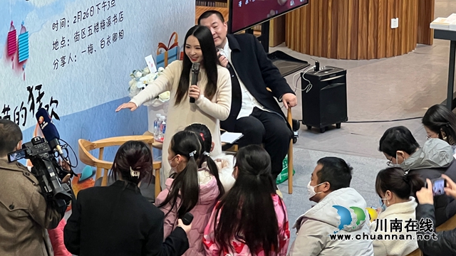 你有一顆“宅心”嗎？聽給王朔賈平凹等大伽設計圖書封面的瀘州才女“漫漫”道來！(圖2)