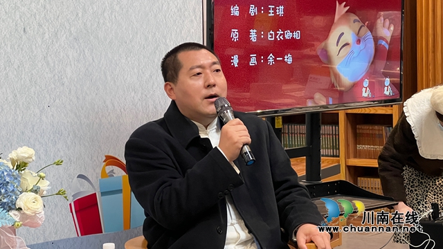 你有一顆“宅心”嗎？聽給王朔賈平凹等大伽設計圖書封面的瀘州才女“漫漫”道來！(圖5)