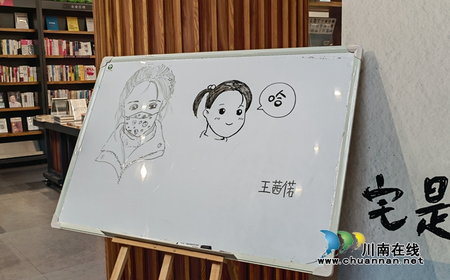 你有一顆“宅心”嗎？聽給王朔賈平凹等大伽設計圖書封面的瀘州才女“漫漫”道來！(圖12)