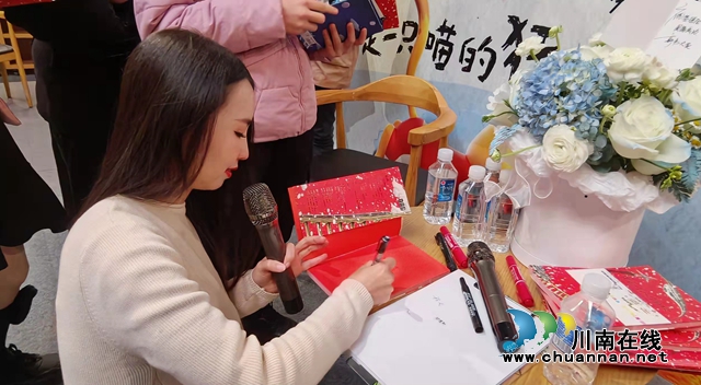 你有一顆“宅心”嗎？聽給王朔賈平凹等大伽設計圖書封面的瀘州才女“漫漫”道來！(圖17)