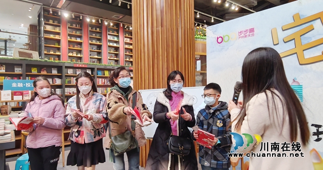 你有一顆“宅心”嗎？聽給王朔賈平凹等大伽設計圖書封面的瀘州才女“漫漫”道來！(圖16)
