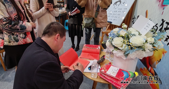 你有一顆“宅心”嗎？聽給王朔賈平凹等大伽設計圖書封面的瀘州才女“漫漫”道來！(圖18)