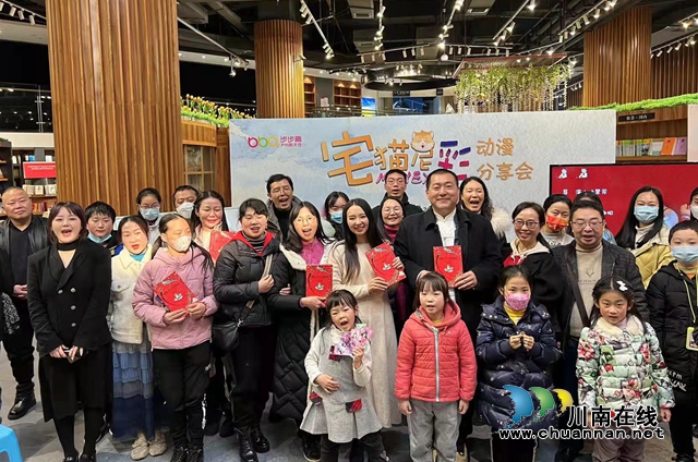 你有一顆“宅心”嗎？聽給王朔賈平凹等大伽設計圖書封面的瀘州才女“漫漫”道來！(圖19)