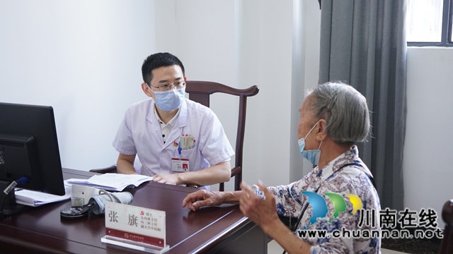 合江縣中醫(yī)醫(yī)院臨床一支部榮獲省公立醫(yī)院“標桿黨支部”稱號(圖7)