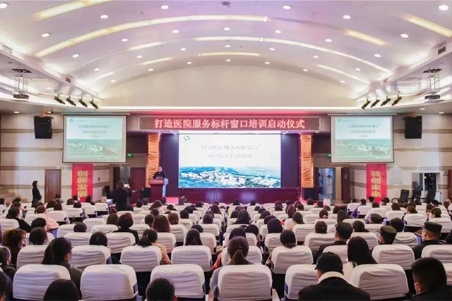 為什么患者要給這個醫(yī)院工作人員“紅包”？(圖5)