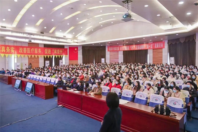 為什么患者要給這個醫(yī)院工作人員“紅包”？(圖6)