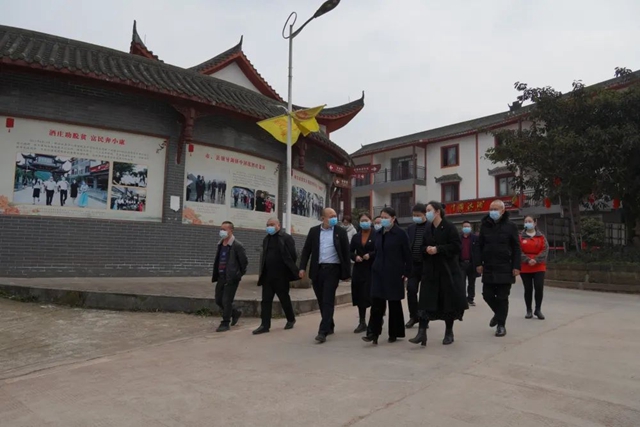 敘永縣人民政府縣長王一米率隊(duì)調(diào)研中國沈酒莊景區(qū)(圖3)