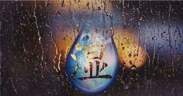 【關(guān)注】都說你濕氣重，到底重在哪里？(圖4)