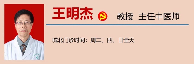 【關(guān)注】都說你濕氣重，到底重在哪里？(圖11)