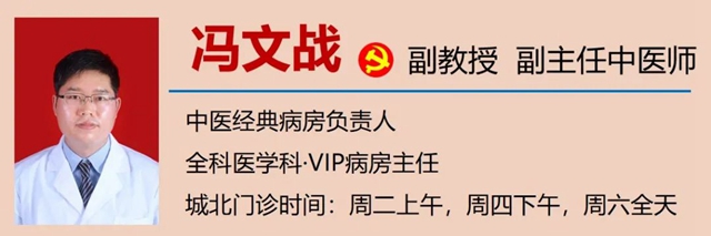 【關(guān)注】都說你濕氣重，到底重在哪里？(圖17)